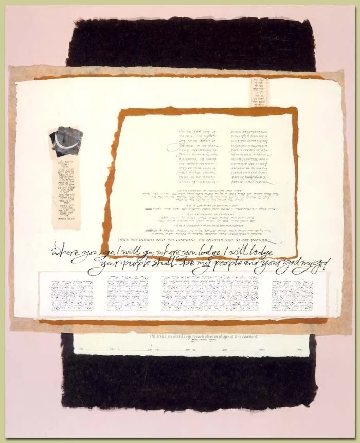  Mara and Miryam ketubah - collage: 35” x 40” 
