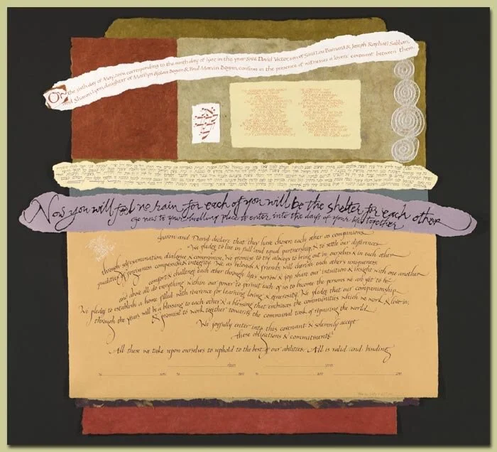  Sharon and David ketubah - collage: 26”x 30” 