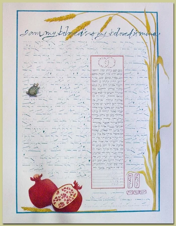  Eileen and Patrick ketubah – watercolor and colored pencils: 22”x 30” 