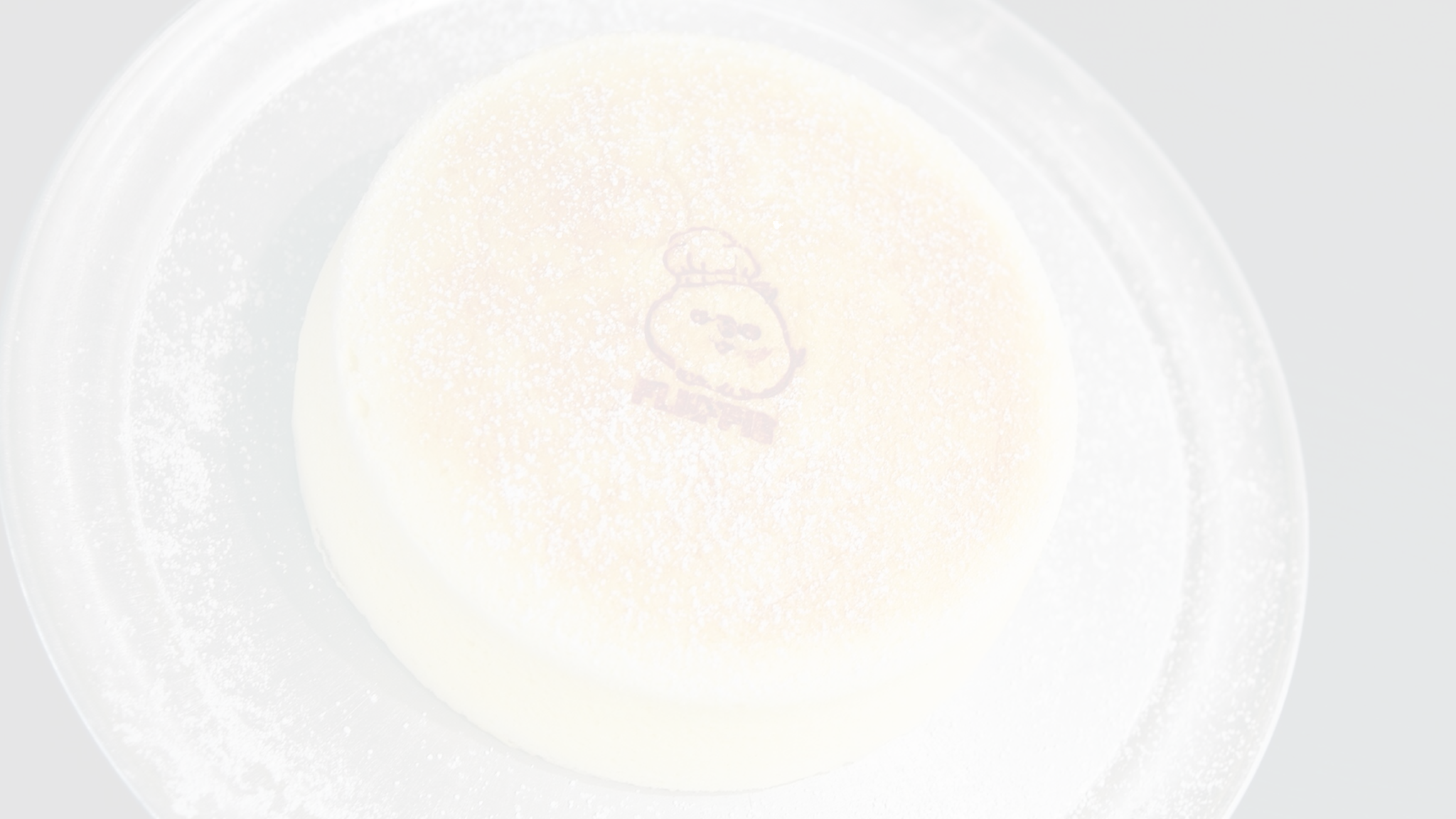 fluffie japanese cheesecake