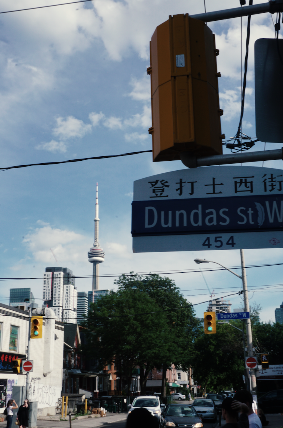 chinatown.png
