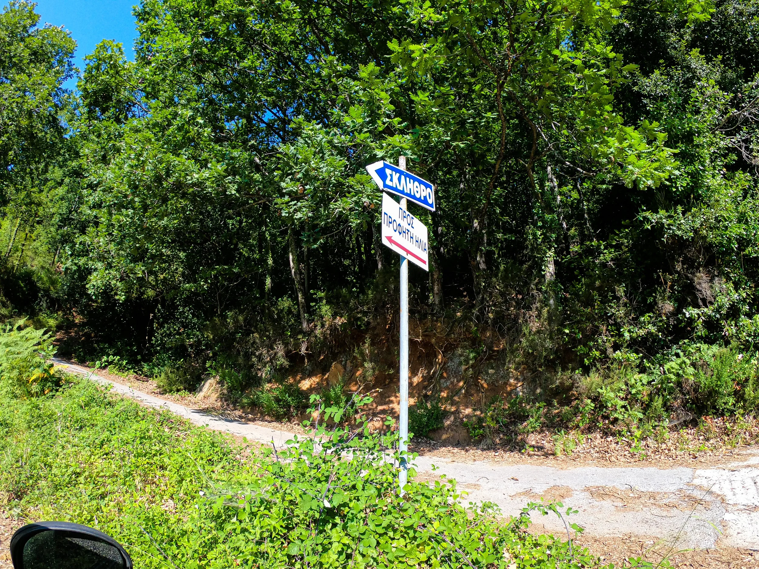 GOPR4853.jpg