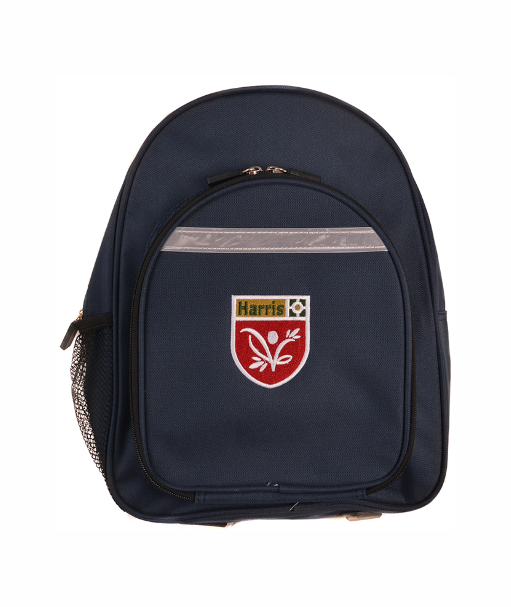 harris_primary_academy_kent_house_school_uniform_navy_2020_backpack_small.png