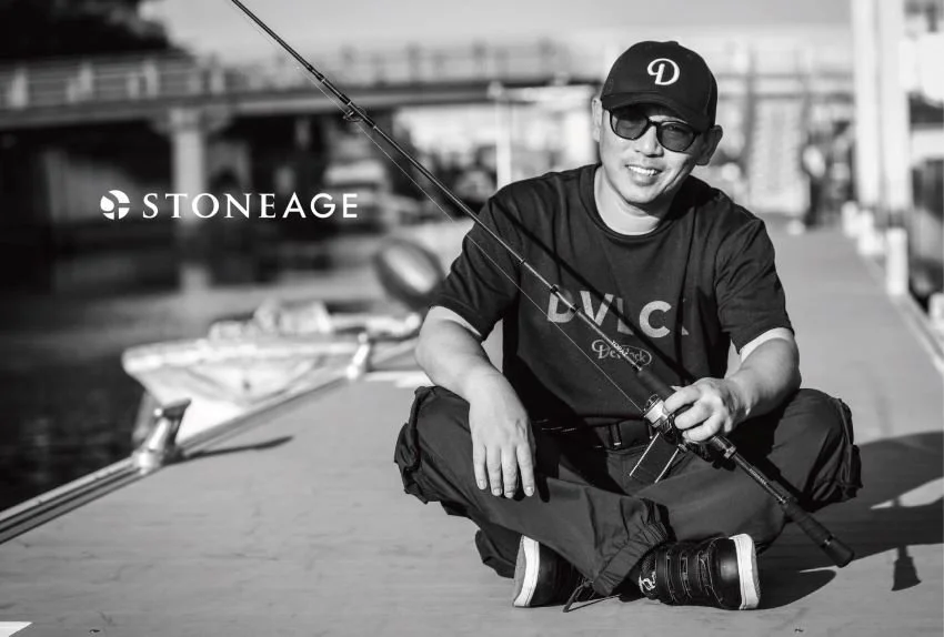 Introducing Stoneage Custom Rods