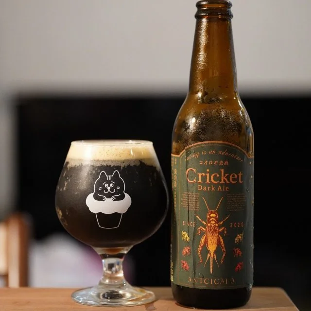 Japanese Tokorozawa Cricket Dark Ale