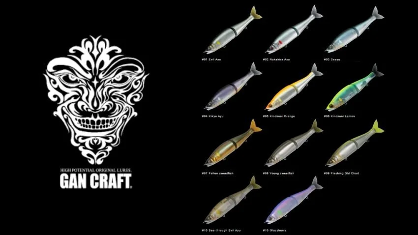 JDM Colorways Gan Craft Jointed Claw 230 Magnum