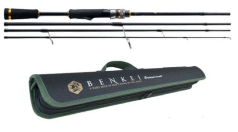 All of the Multi-Piece Rods Available from Tackle Warehouse (Updated for  August 2022) — Half Past First Cast