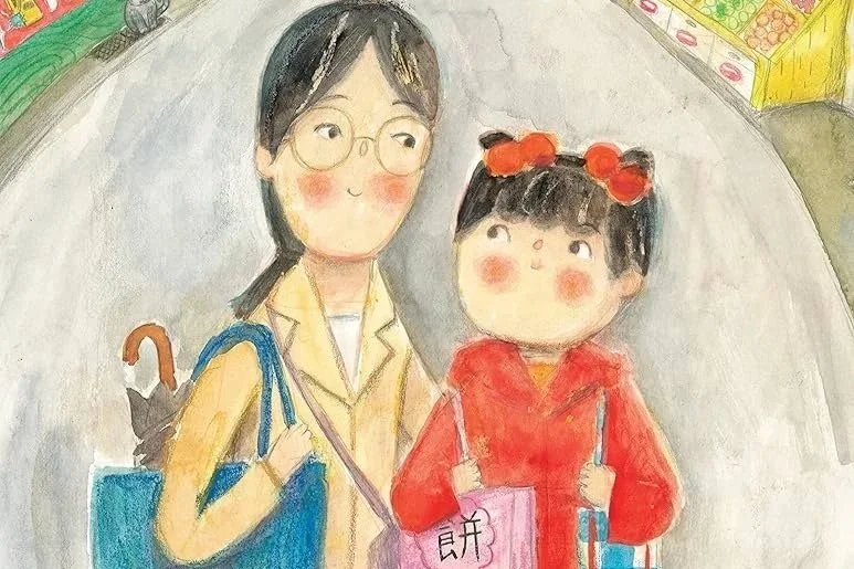 Save the Date: Storytime &amp; Craft Celebrating Asian American and Pacific Islander Heritage Month