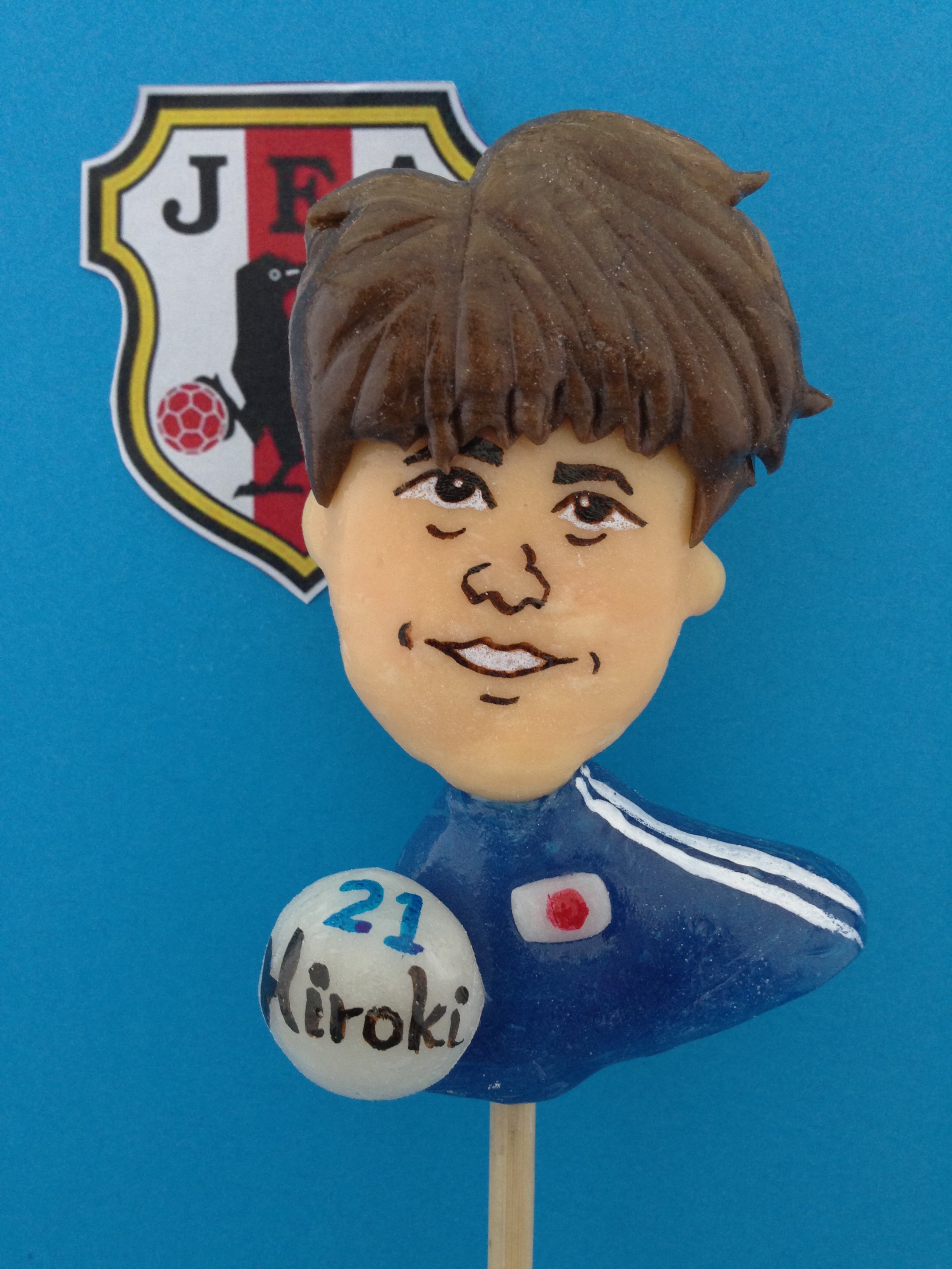 21-1酒井　宏樹  SAKAI Hiroki.JPG