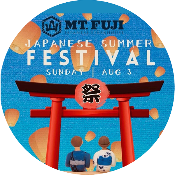 mt.fuji.png