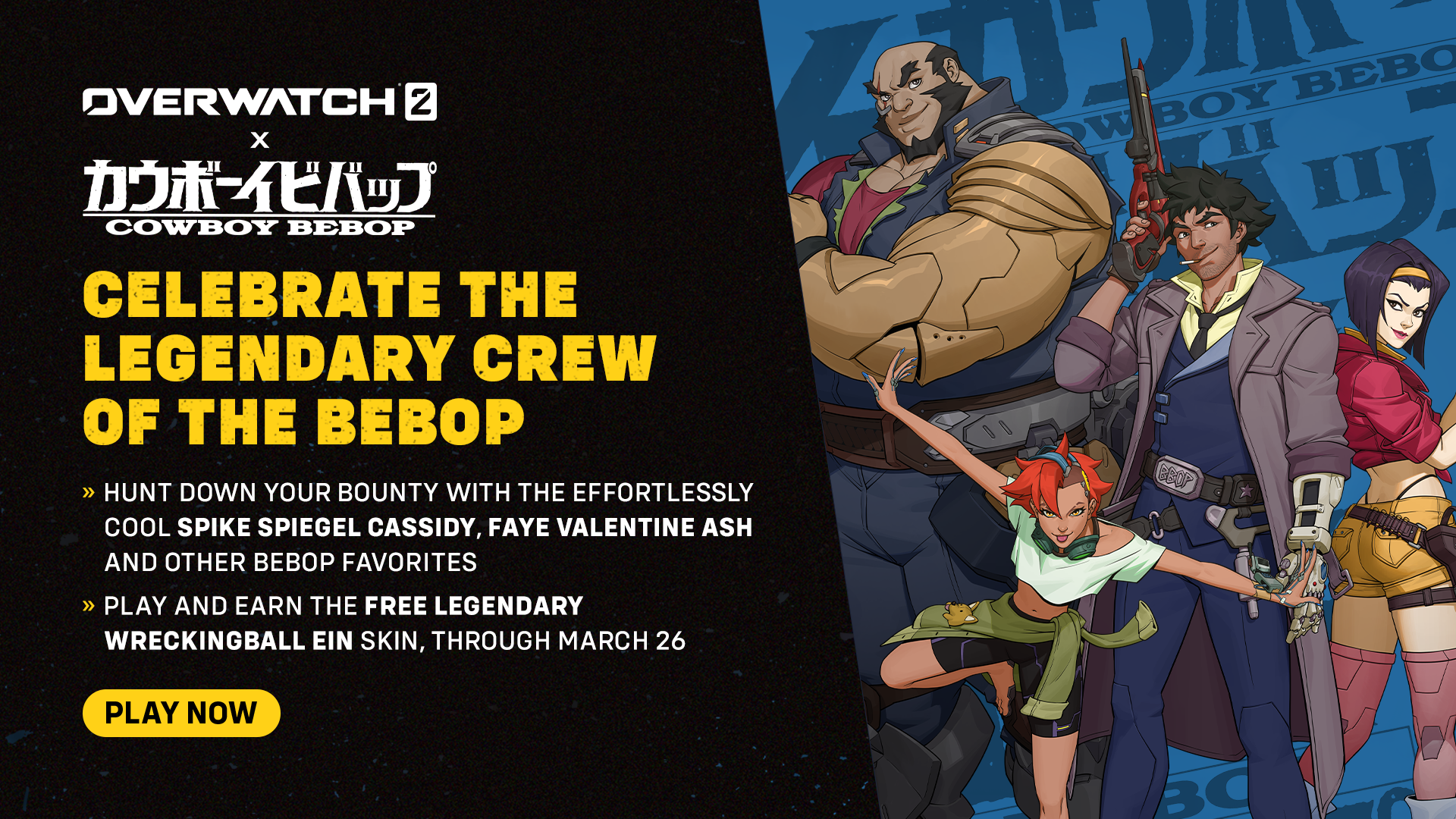 OW2_2024_S9-BEBOP-COLLAB_BNET_BA_LAUNCHER-App-Takeover_1920x1080.png