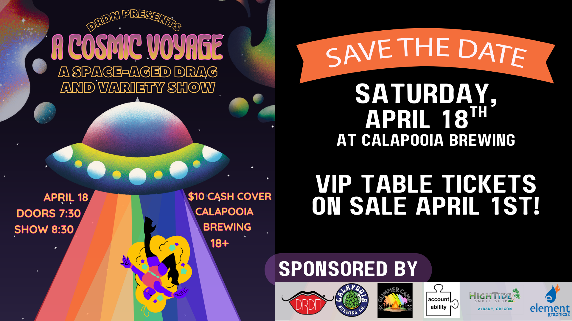🚀🧑‍🚀DRDN Presents: A Cosmic Voyage Drag Show 👾👽