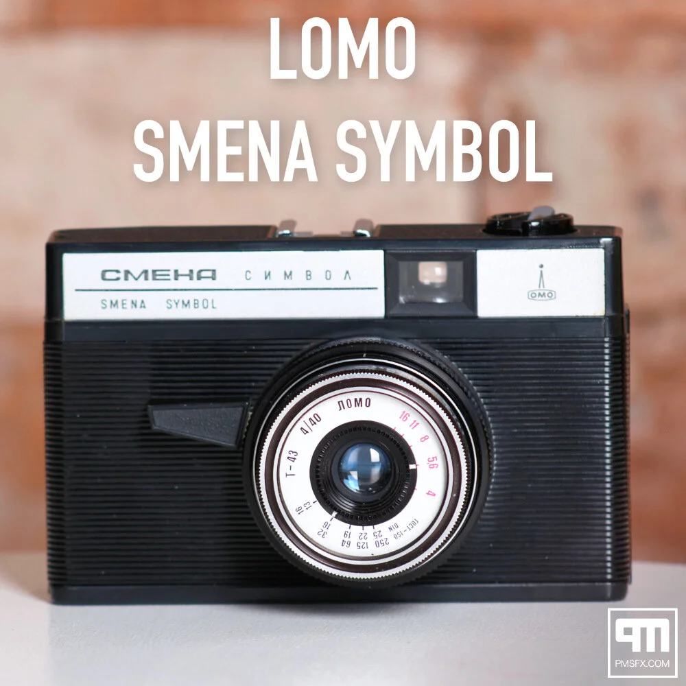 NEW LIBRARY: SMENA SYMBOL [FREE]
