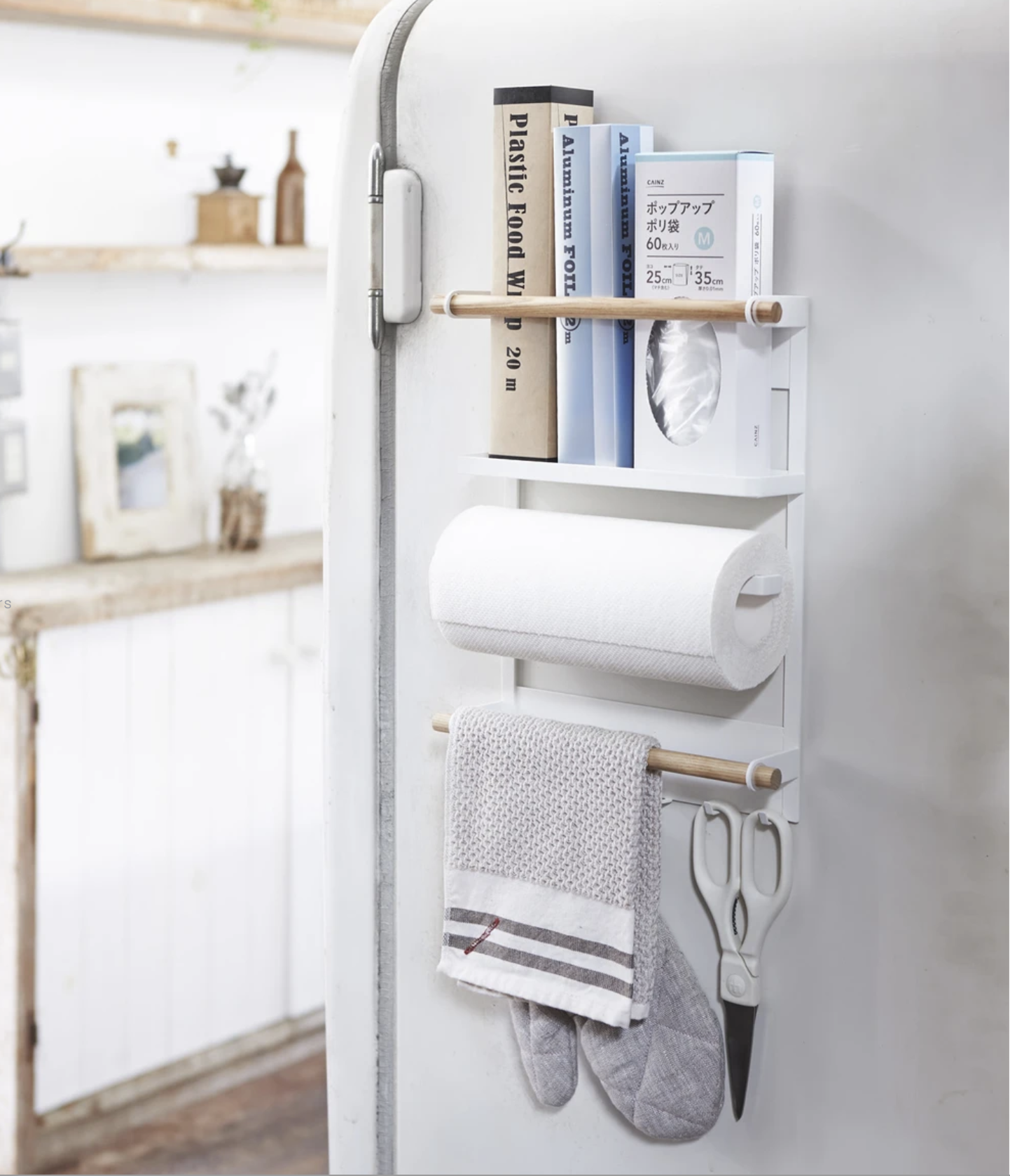 Magnet Kitchen Storage Rack