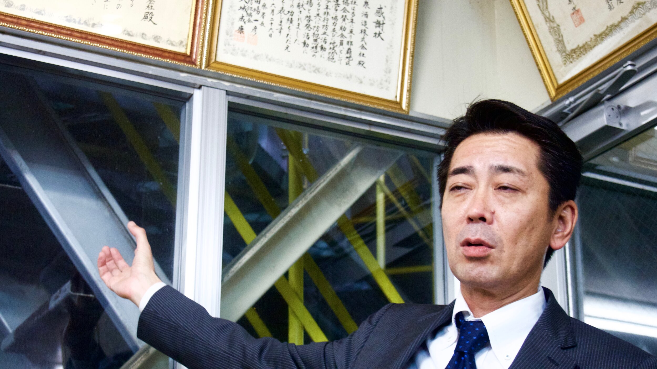 Zuisen President. Sakemoto-san.