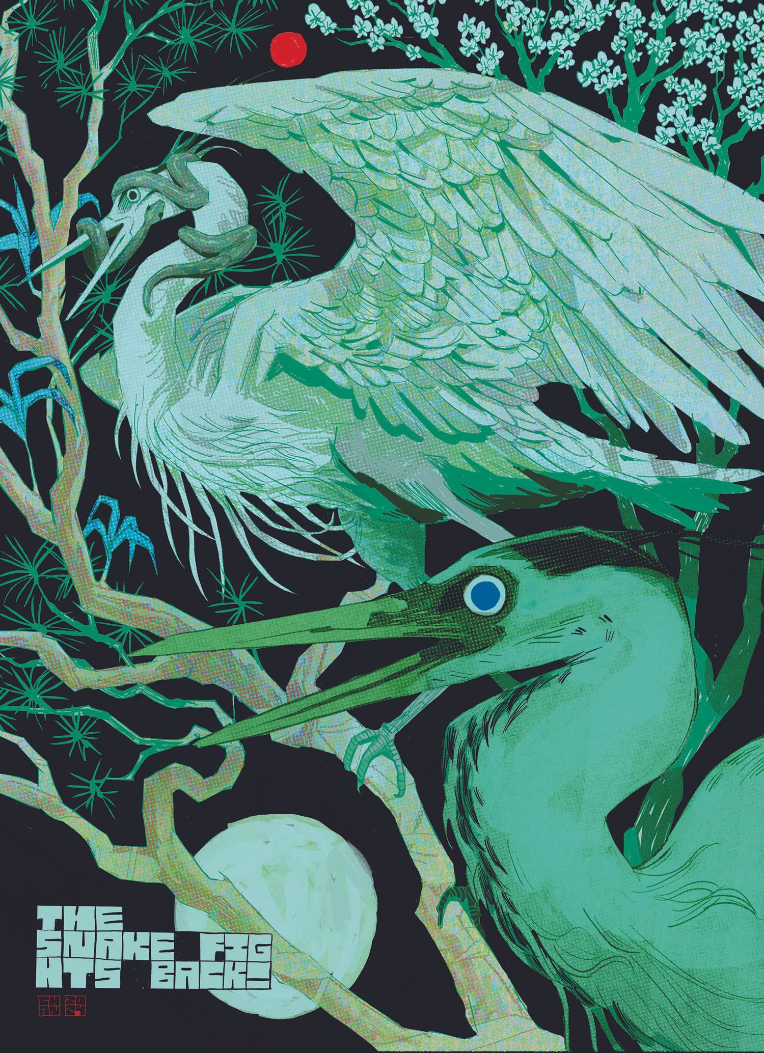 "The Snake Fights Back", 2024, digital