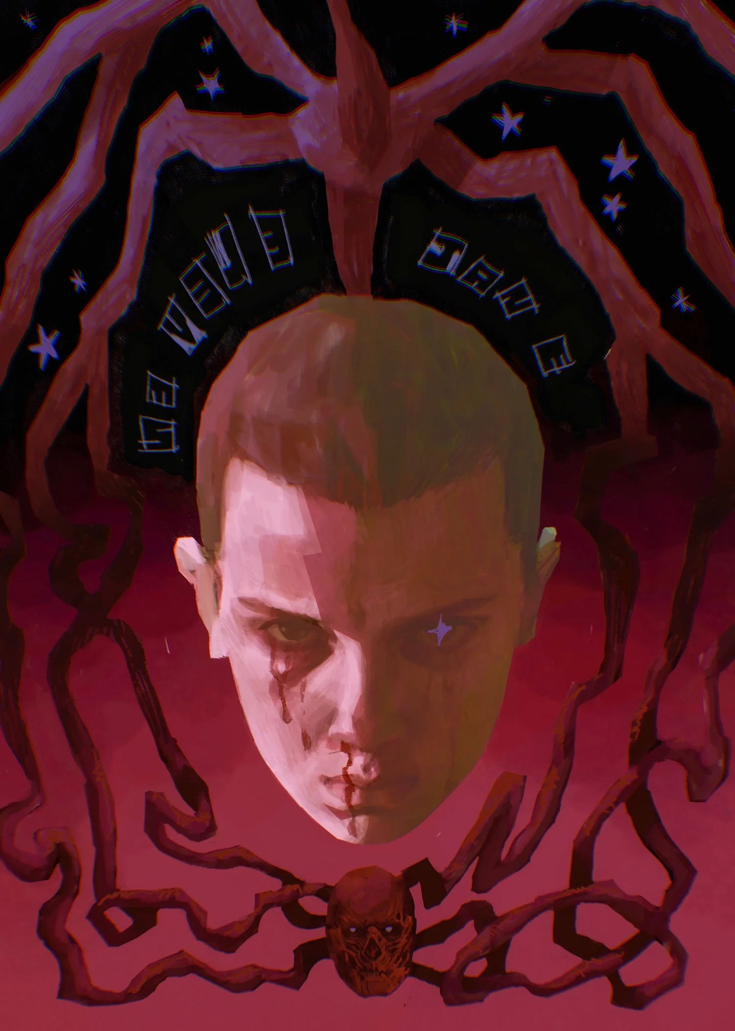 "Eleven", 2022, digital