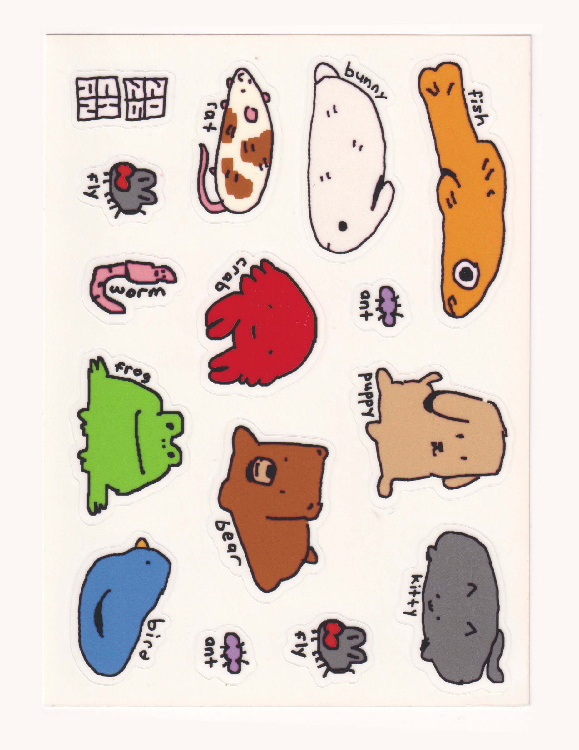tiny animals.png