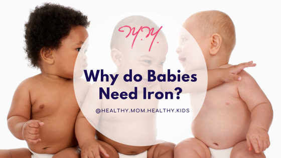 Explore iron for infants here!