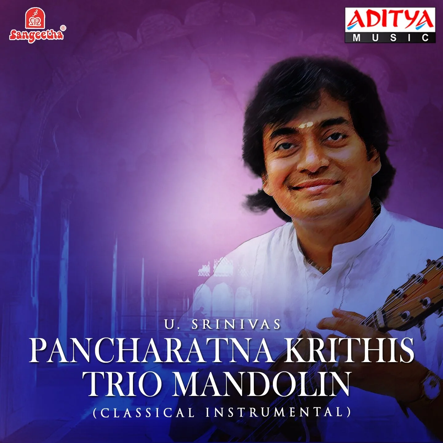 Album cover for "Pancharatna Krithis Trio Mandolin" by U. Srinivas, featuring classical instrumental music. Background is purple with decorative arch, includes the Aditya Music and Sangeetha logos. A person is holding a mandolin.