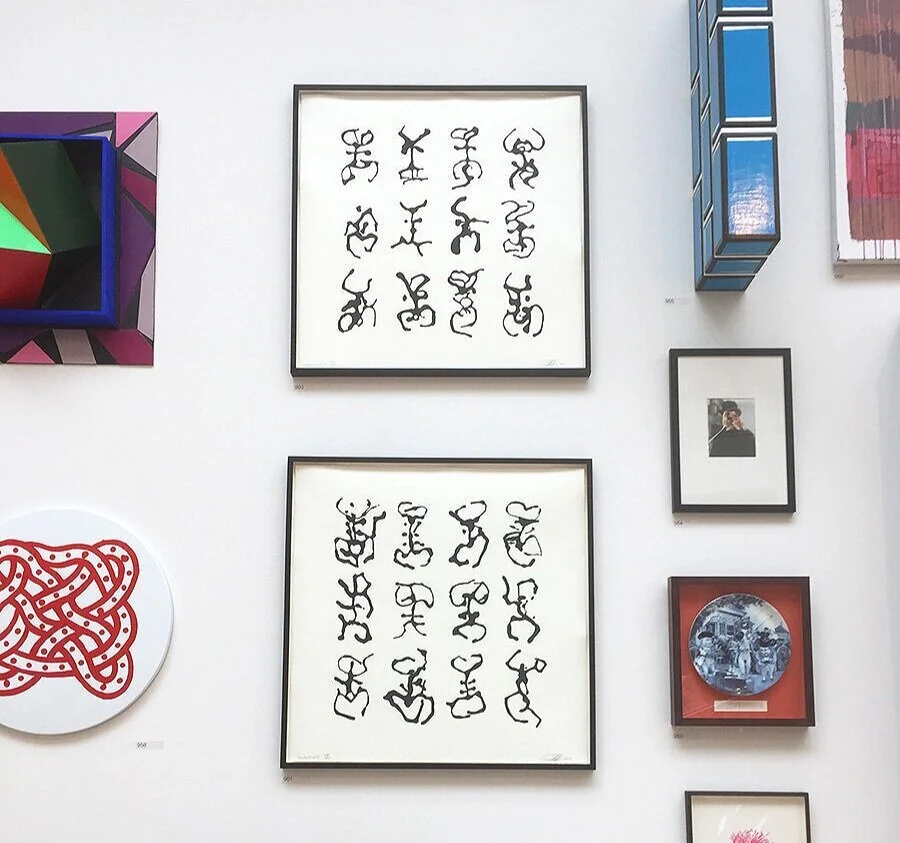 Prints of the Month: February 2020