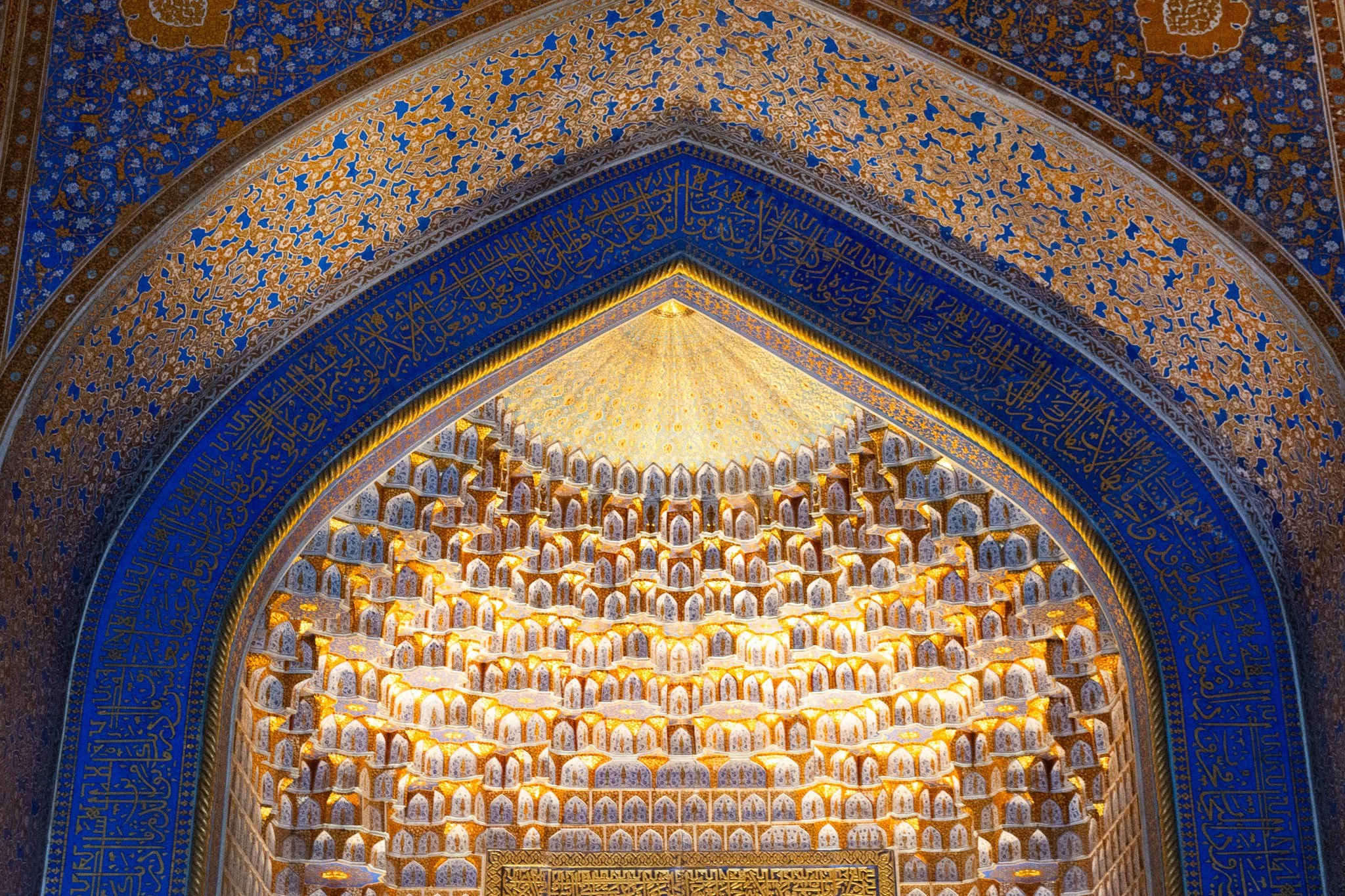 Uzbekistan
