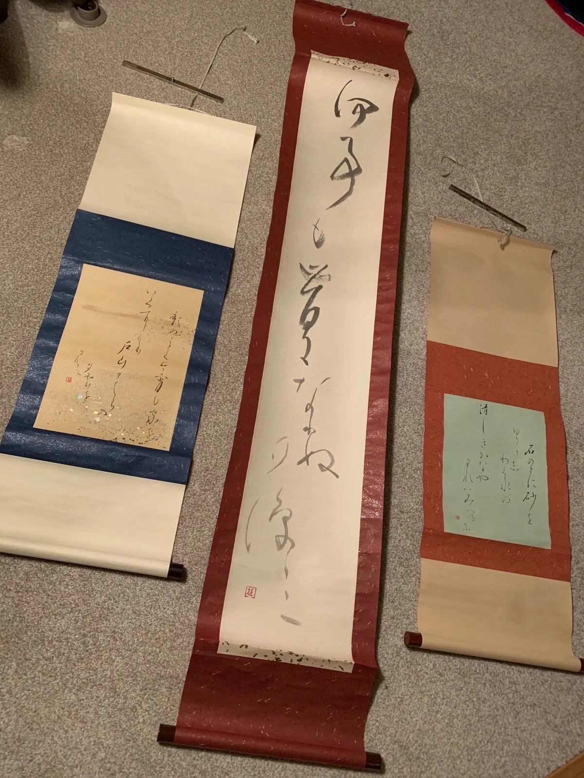The Art of Brush Calligraphy — Carry Forth Tradition