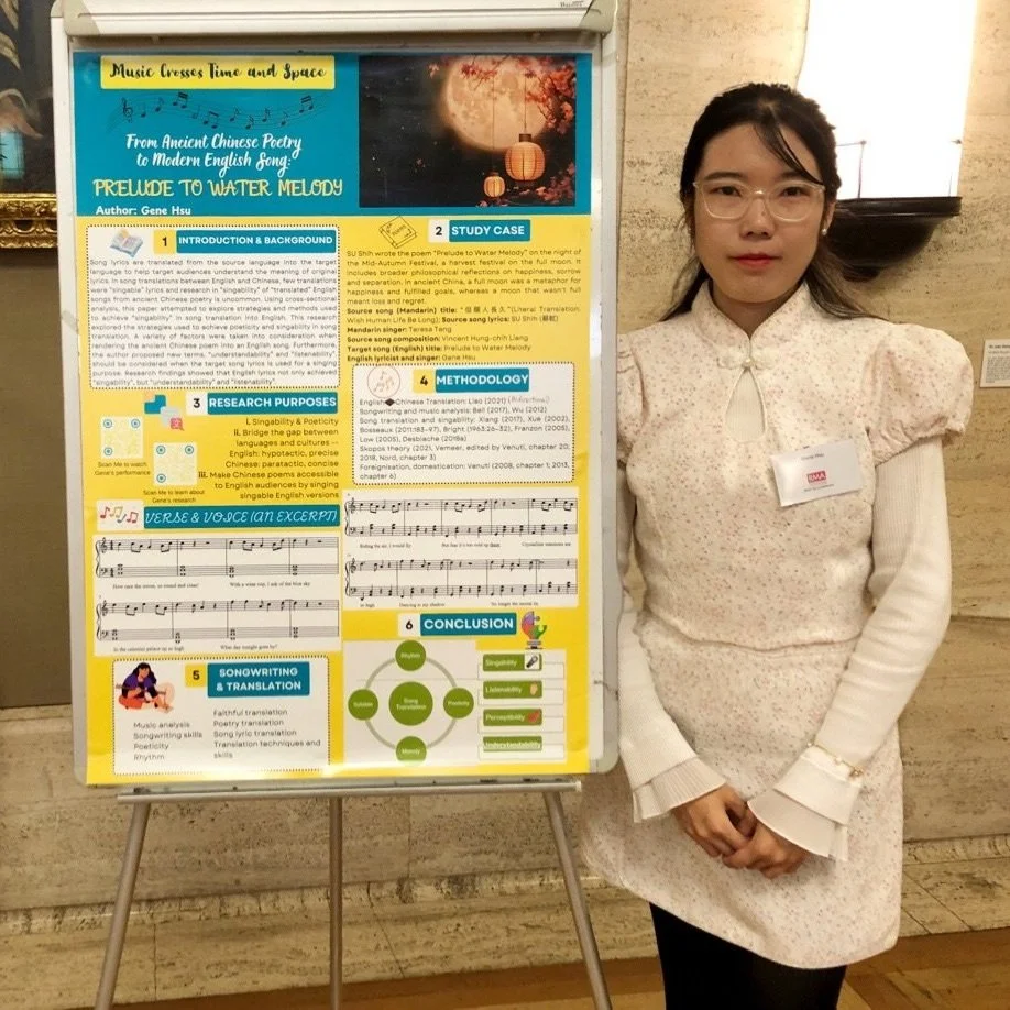 Gene Hsu's Quest for the Traditional Chinese Language