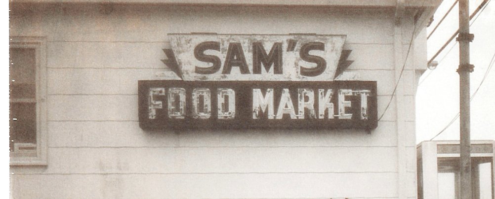 Sam’s iconic electric sign on the 30th Street side of the building.