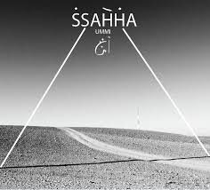 ssahhaalbumcover.jpeg