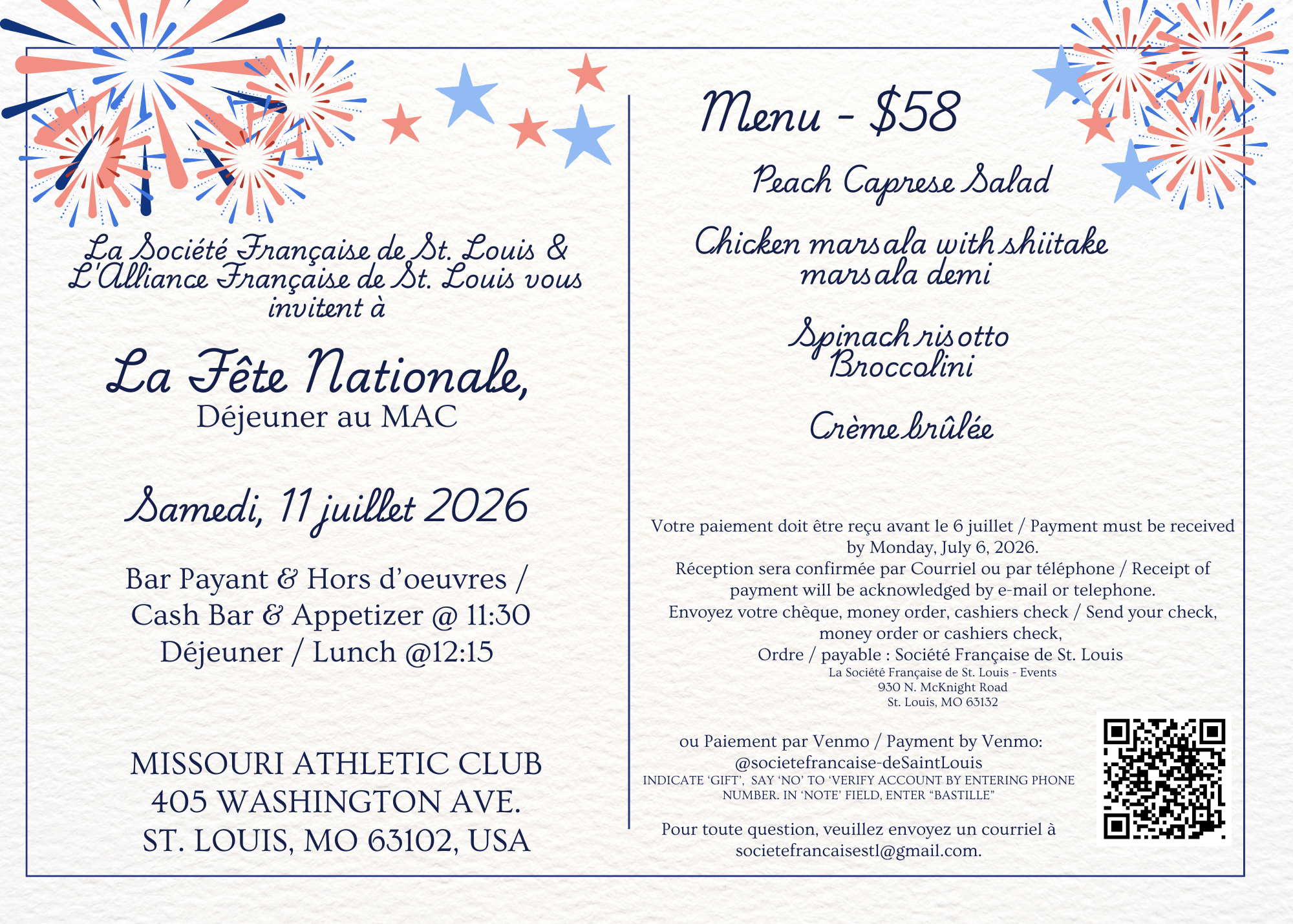 La Fête Nationale