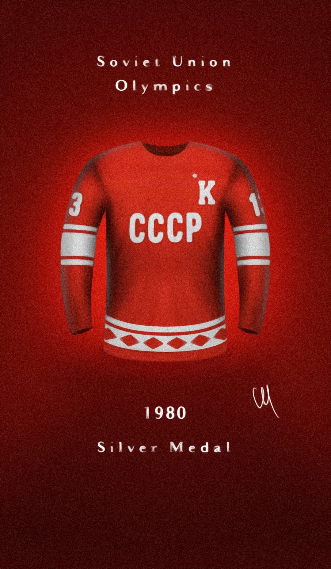 1980-N-RUS.jpg