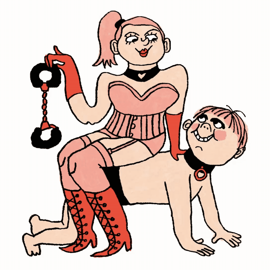 Adobe Express - FINAL BDSM.gif