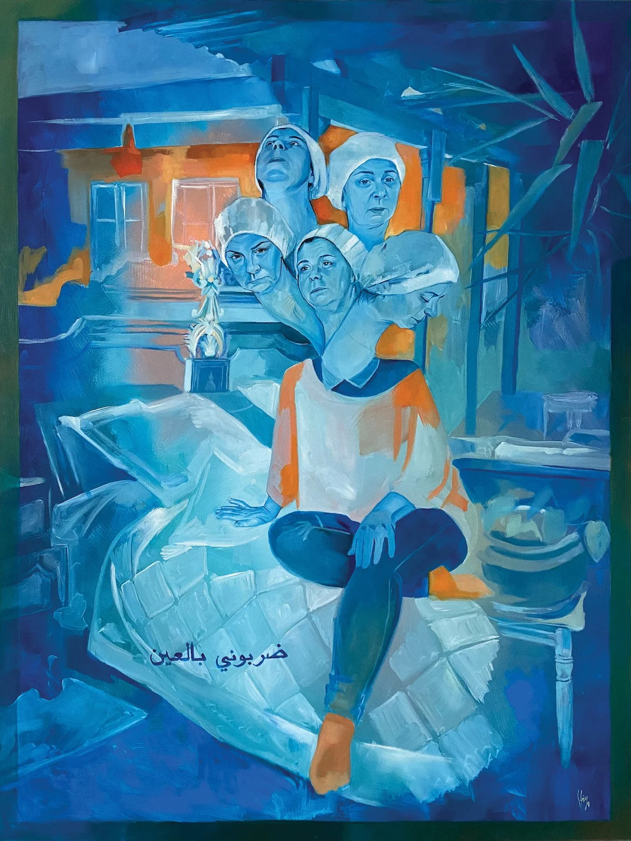 Sfiya 
On m'a porté l'Oeil , 2022
huile sur toile
122 x 91.5 cm