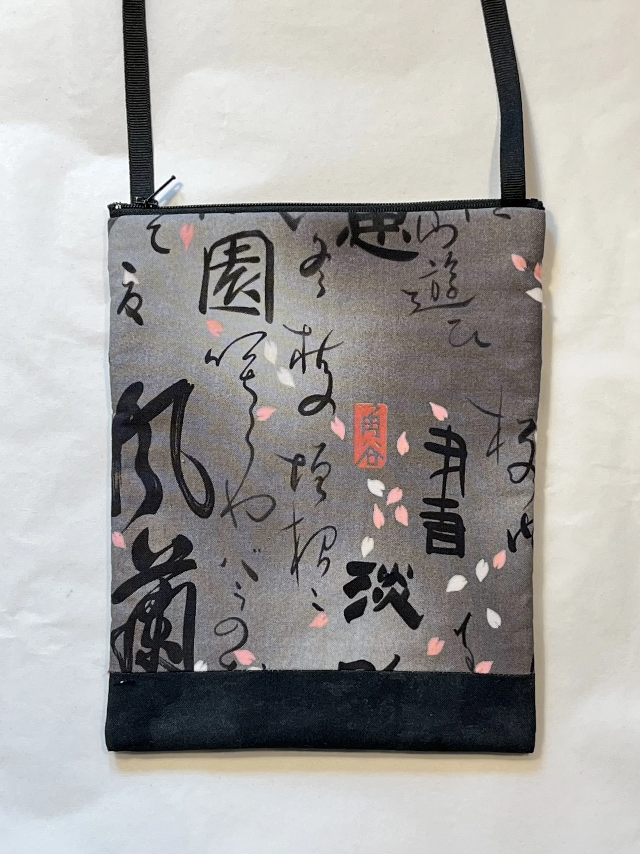 Hanako Pouch - Japanese Calligraphy
