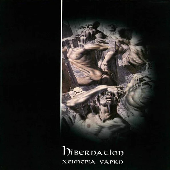 Hibernation "Into the Silence of Eternal Sorrow" LP