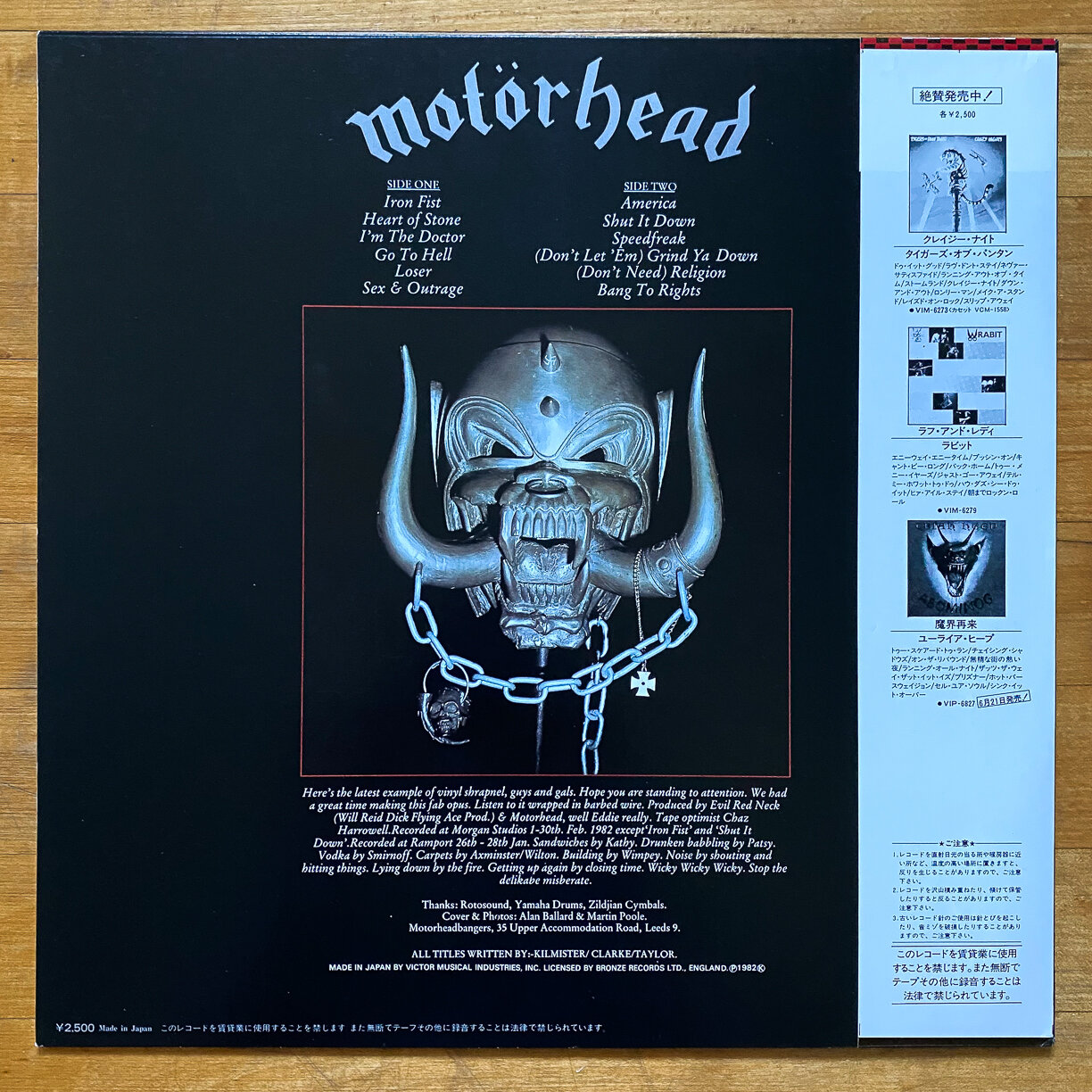 Motörhead's Iron Fist #metal #metalhead #heavymetal #review