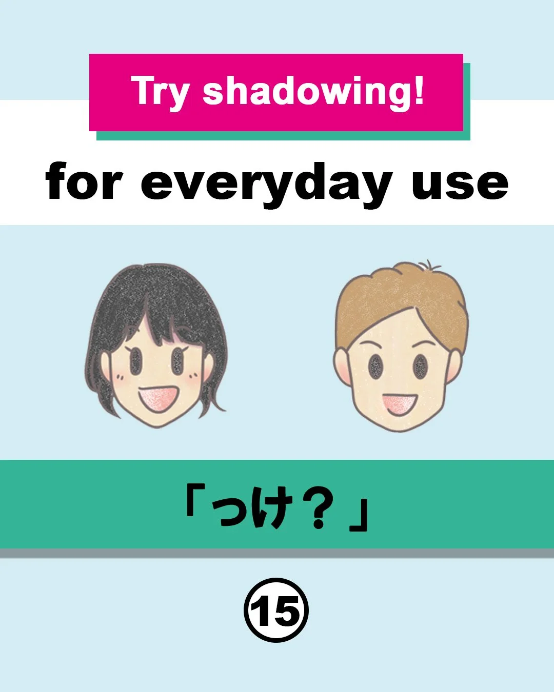 タイトルっけ？３.jpg