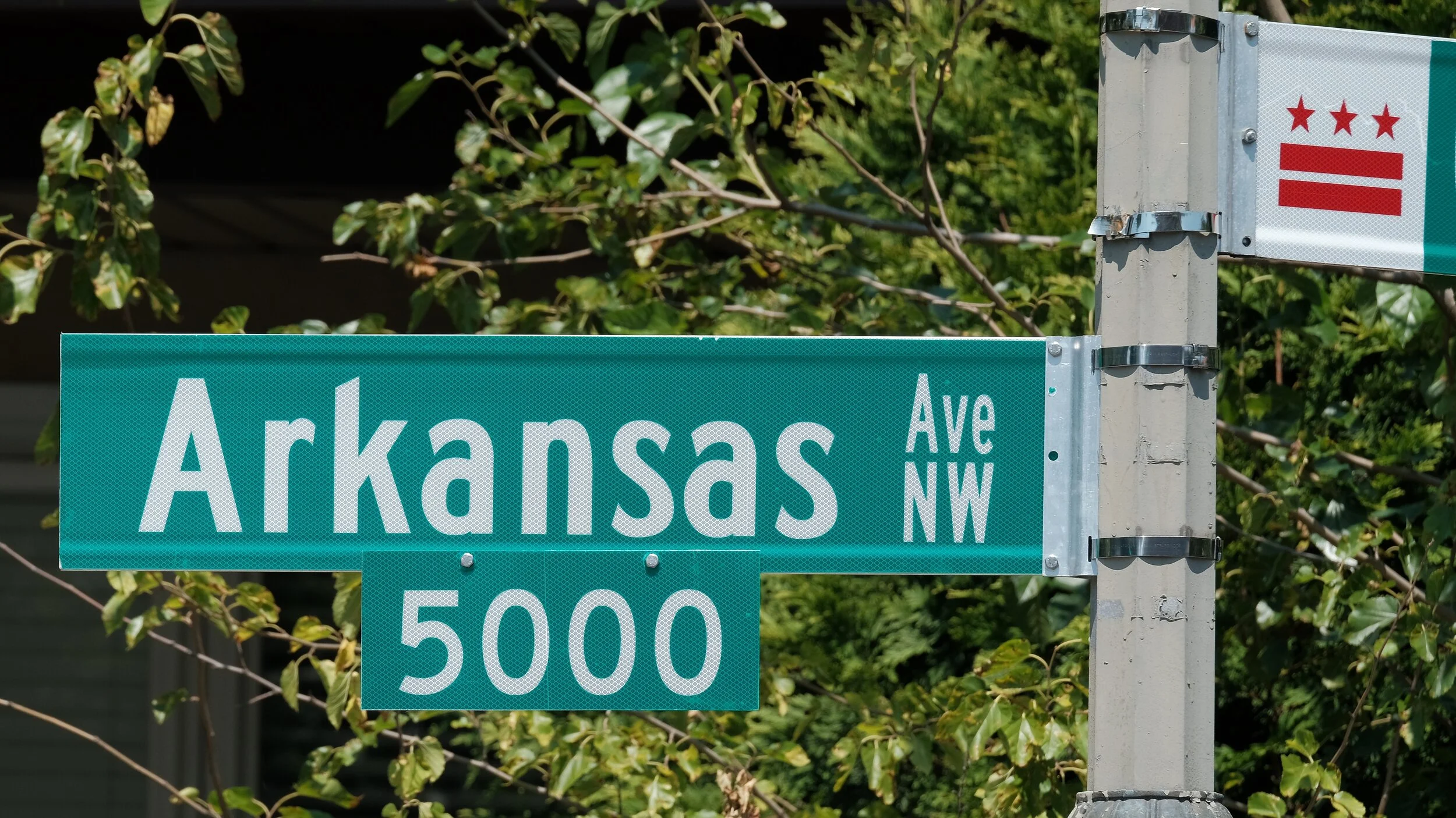 Street sign for Arkansas Avenue in Washington, DC