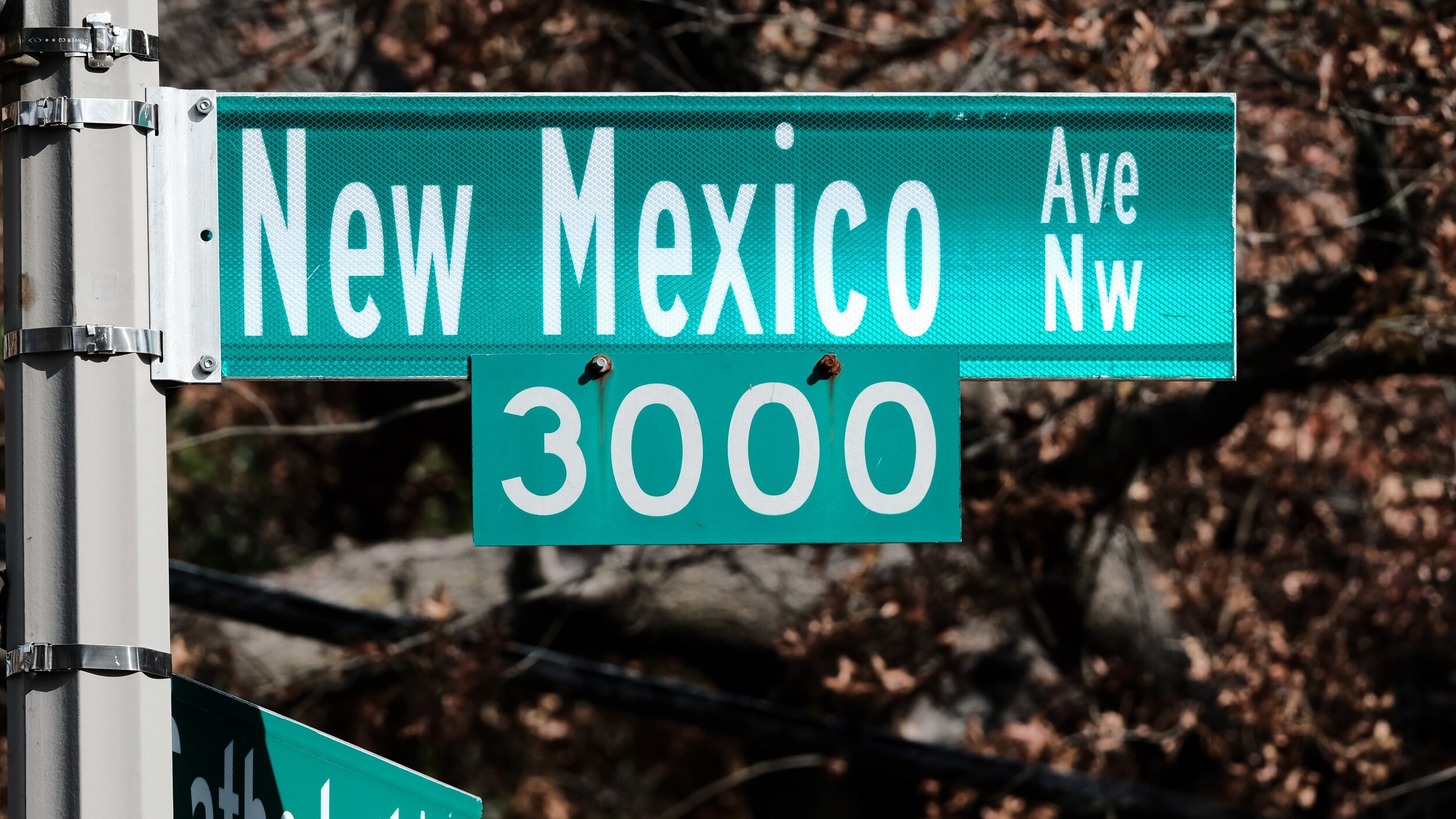 North Dakota Avenue street sign in Washington, DC