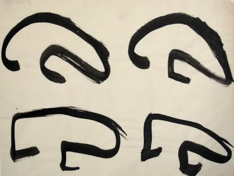  Suzanne Perrottet Archive, Kunsthaus Zürich 