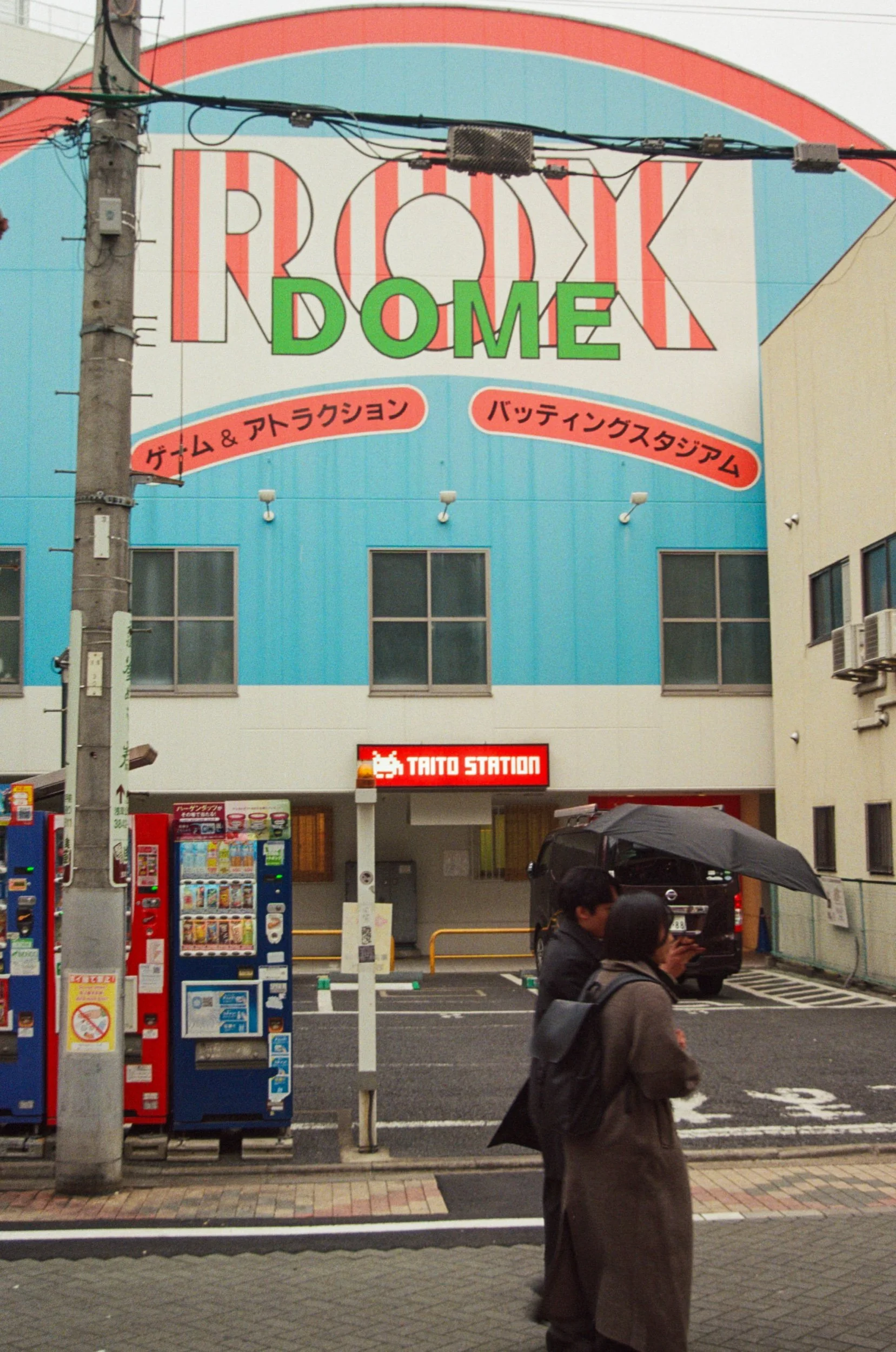 MagnoliaFilmLab98602 2.jpeg