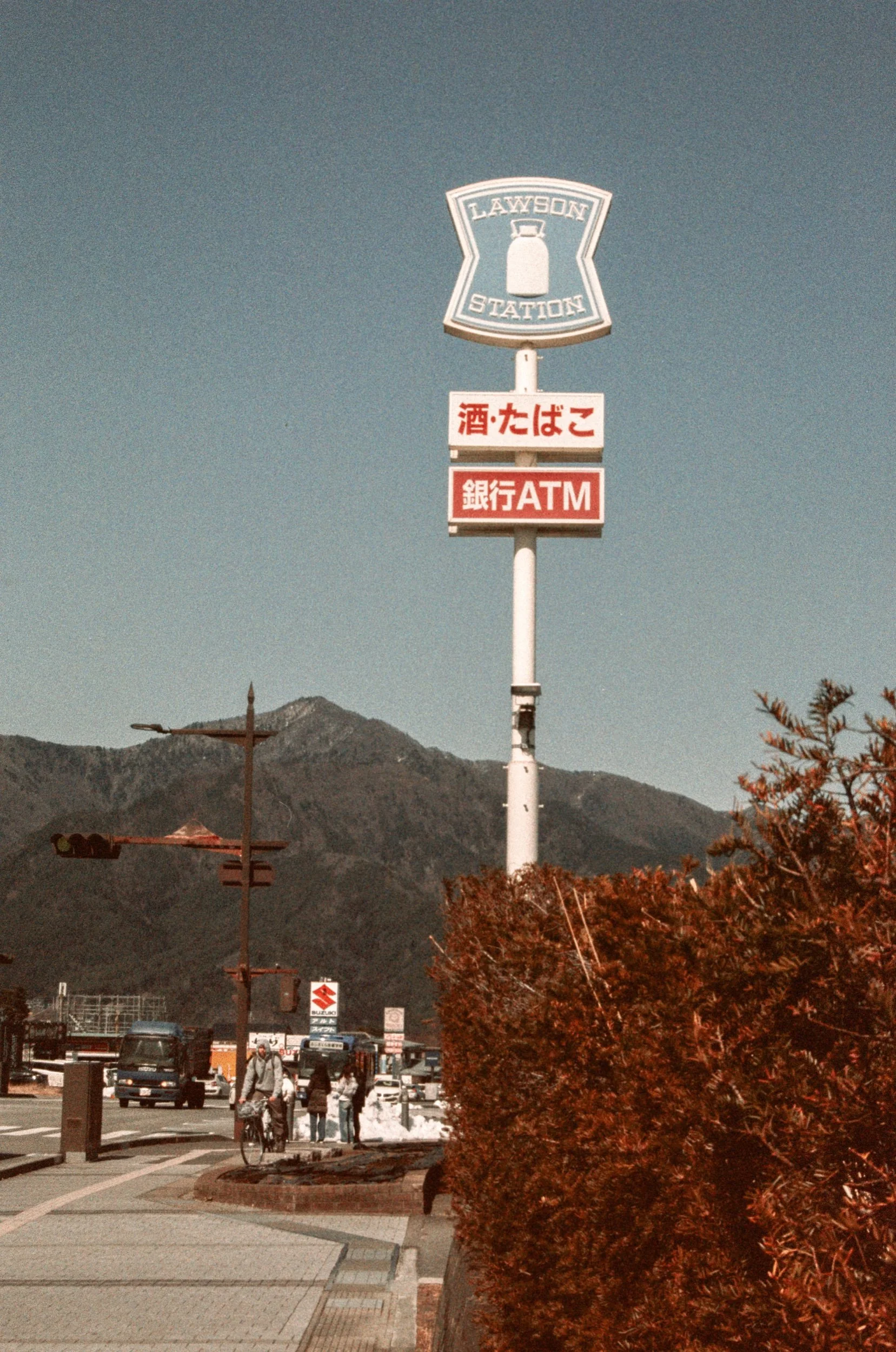 MagnoliaFilmLab98541 2.jpeg