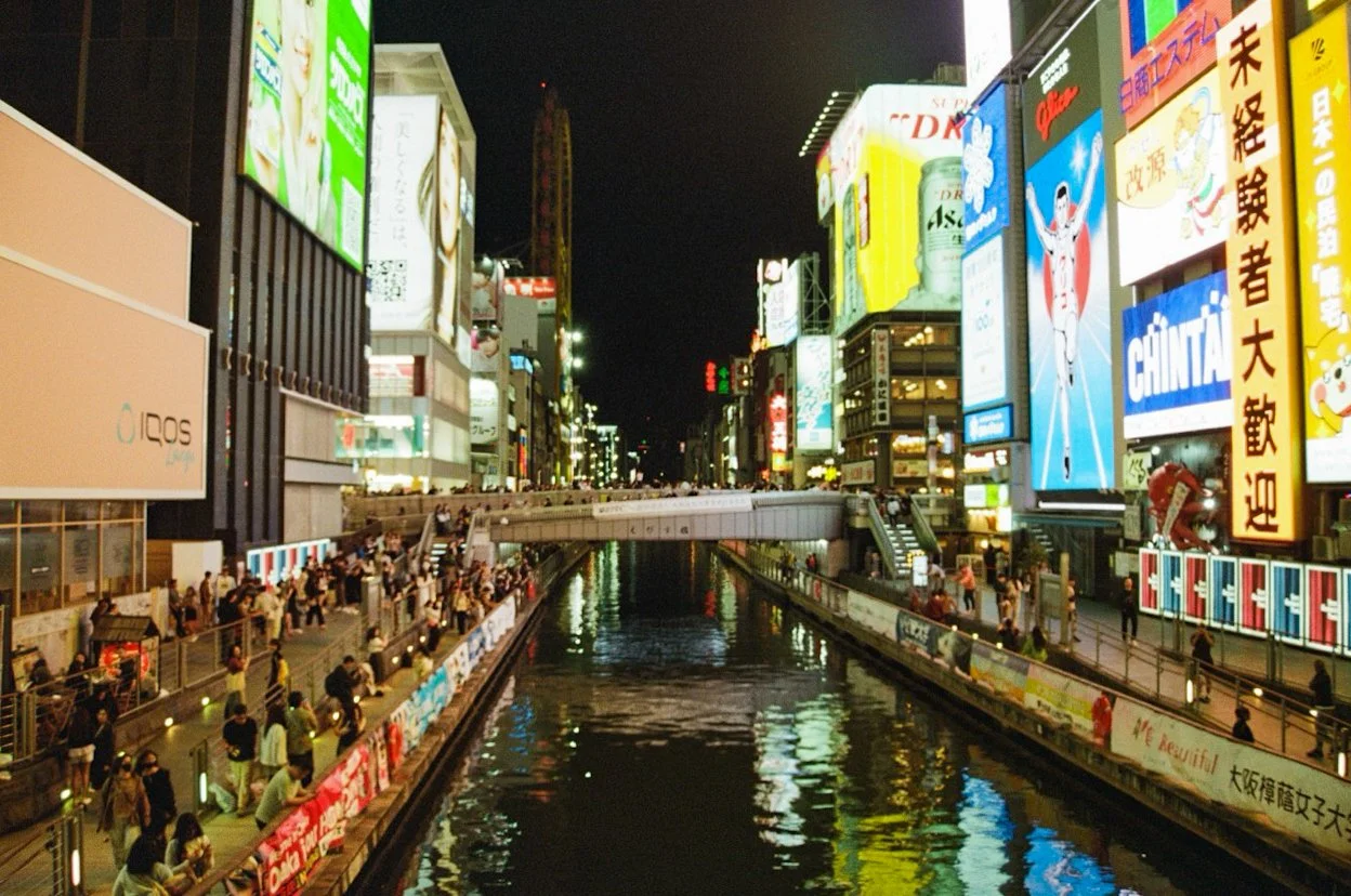 MagnoliaFilmLab187683 Large.jpeg