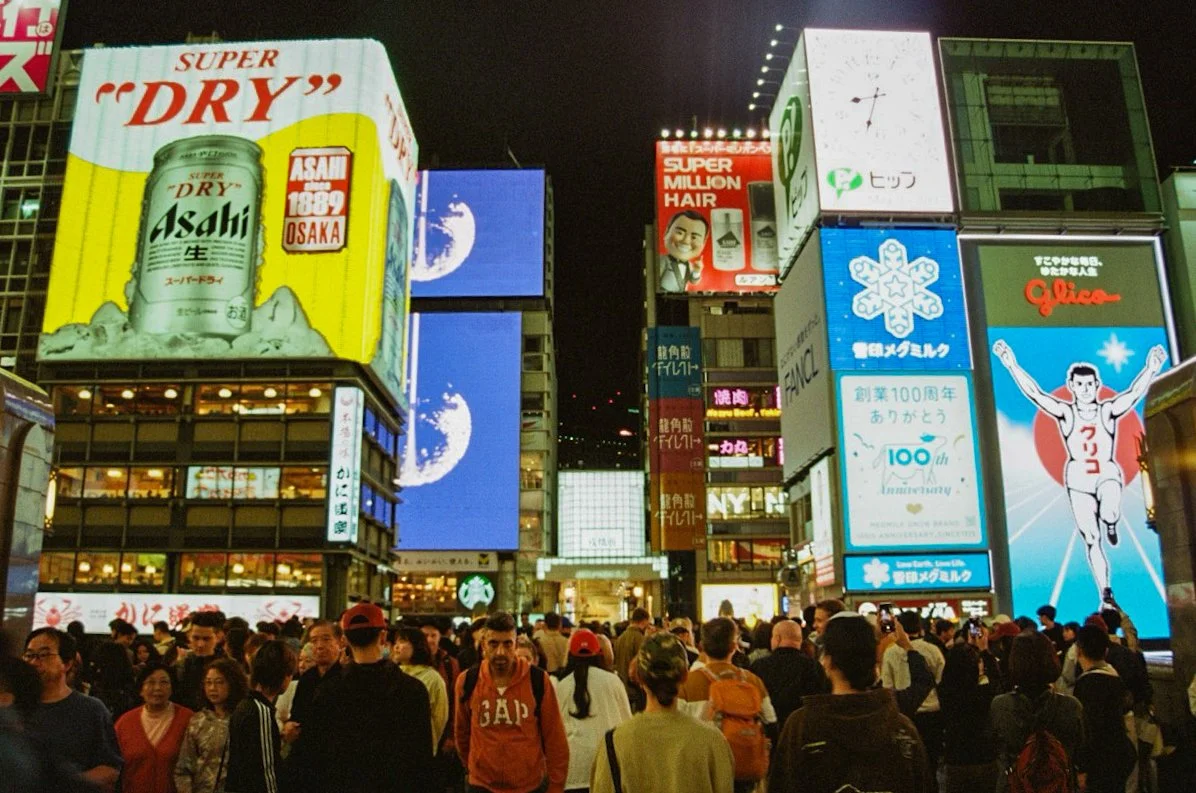 MagnoliaFilmLab187679 Large.jpeg