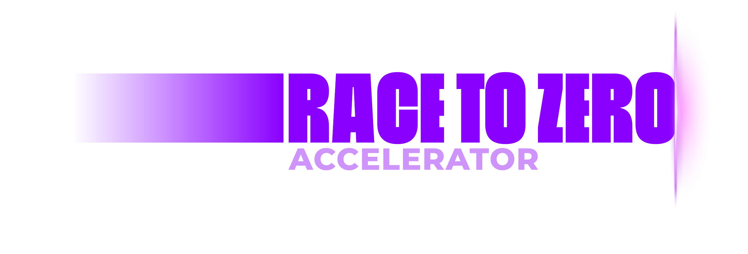 RTZ_RGB_PURPLE_ACCELERATOR-01.png