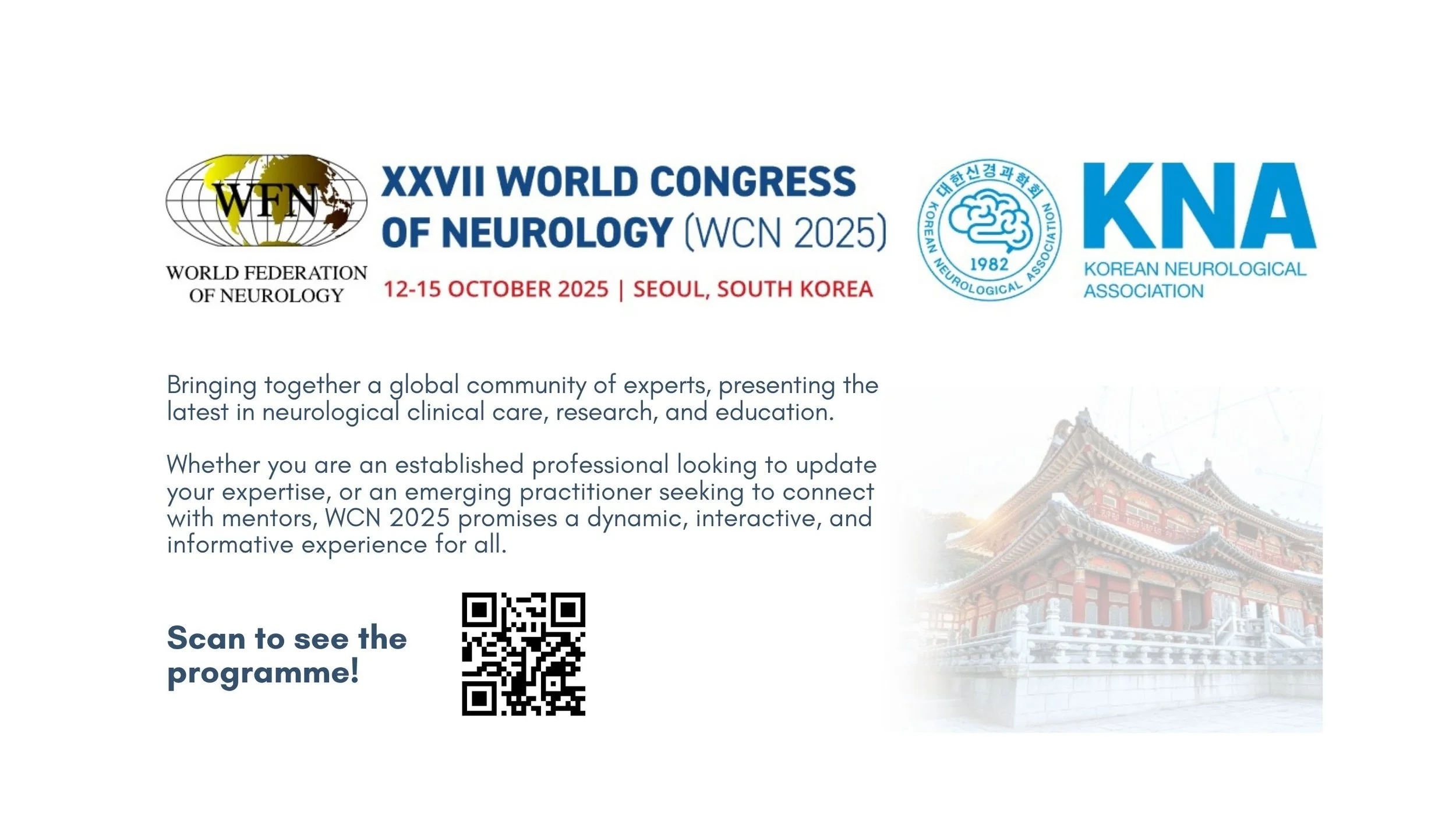 XXVII World Congress of Neurology (WCN 2025)