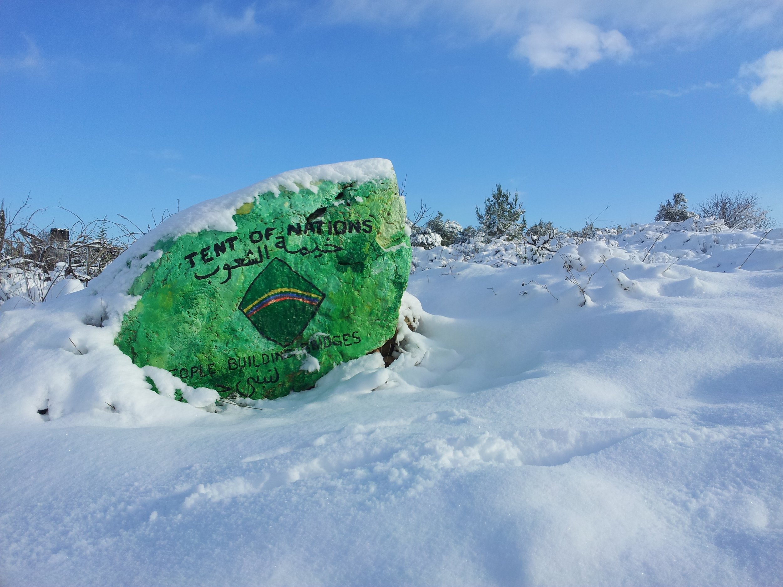 Tent of Nations in snow (2014).jpg