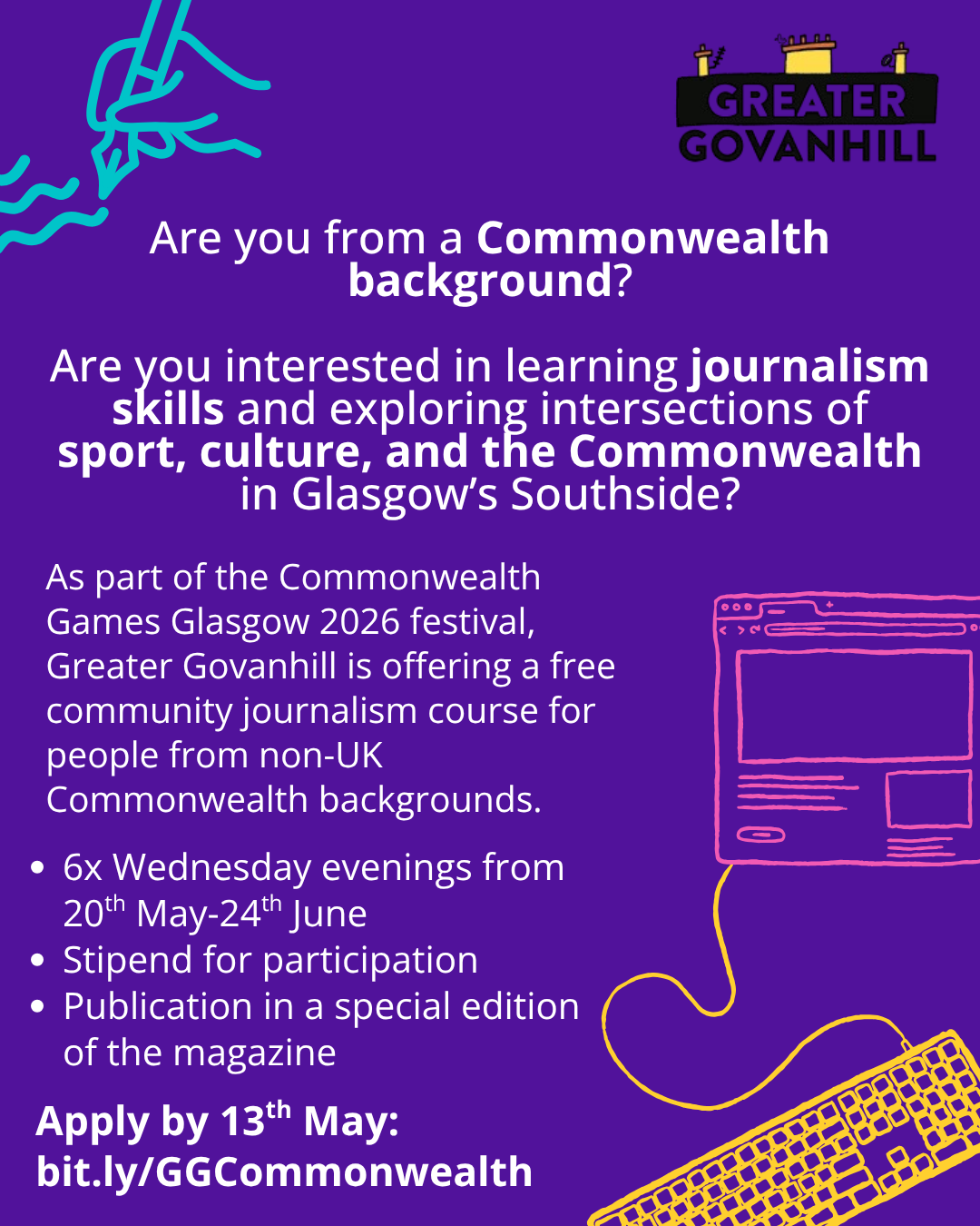 🗣️ Call out for our next skills development project!