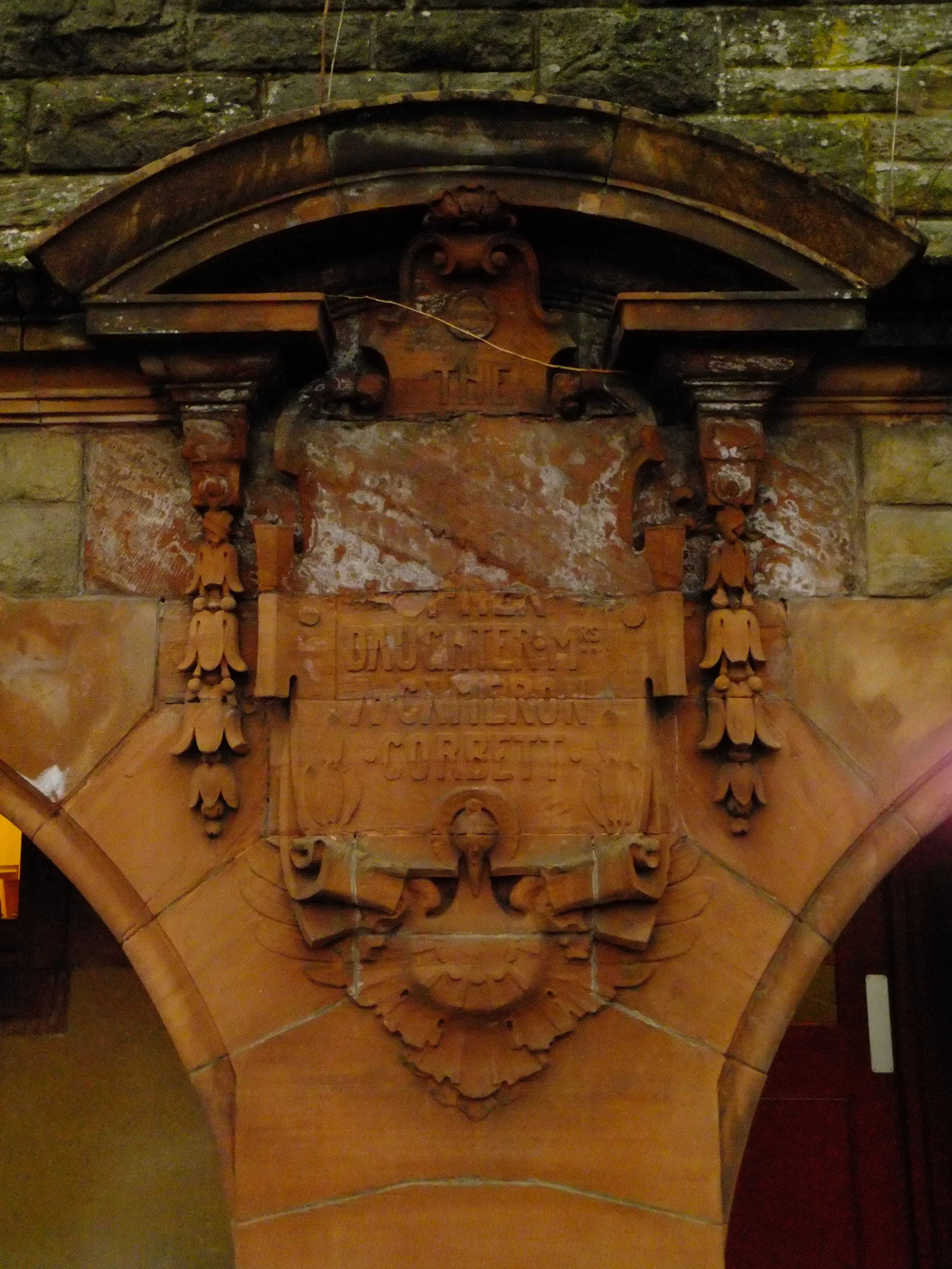 DSCF1293.JPG